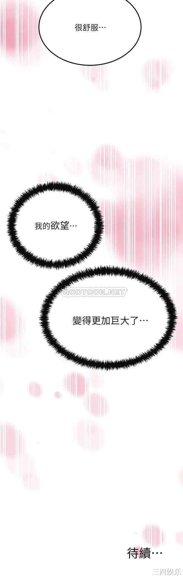 第41张