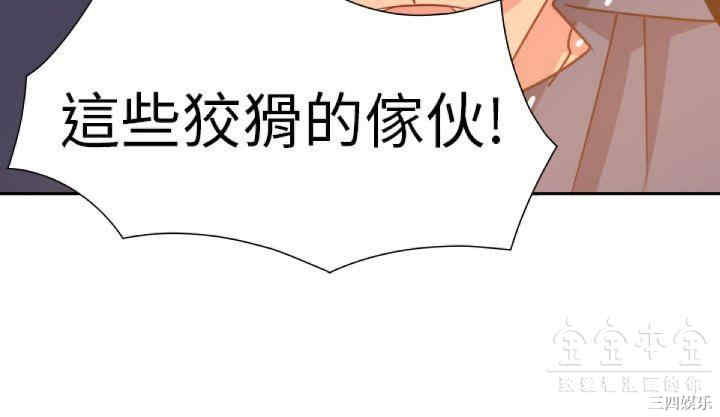 第18张