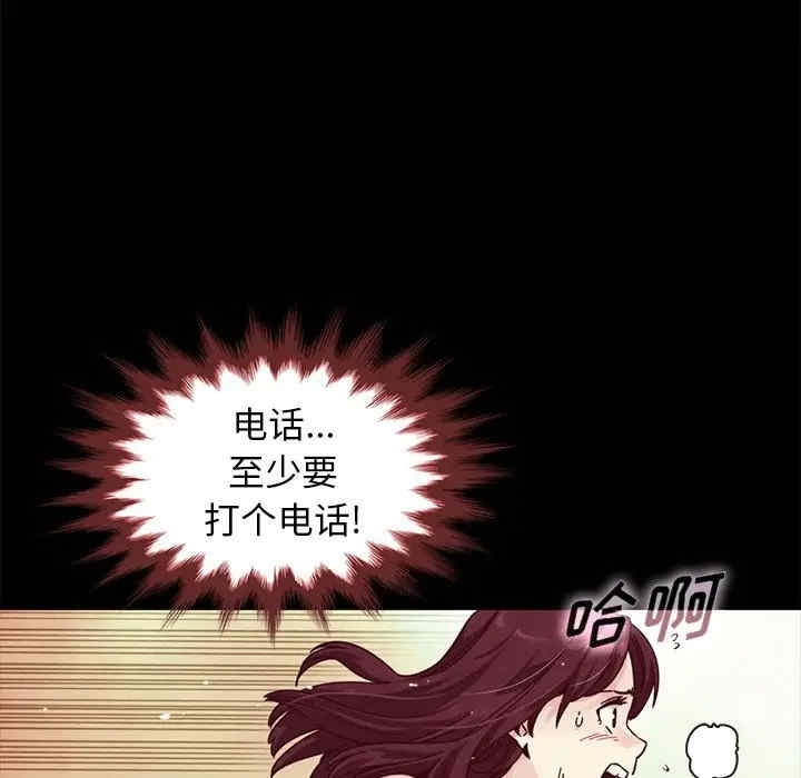第126张