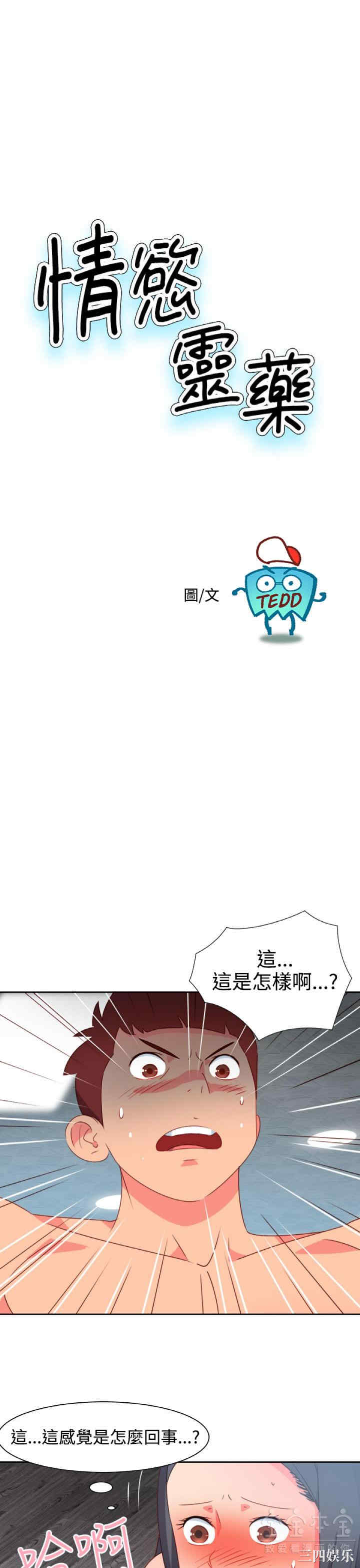 第1张