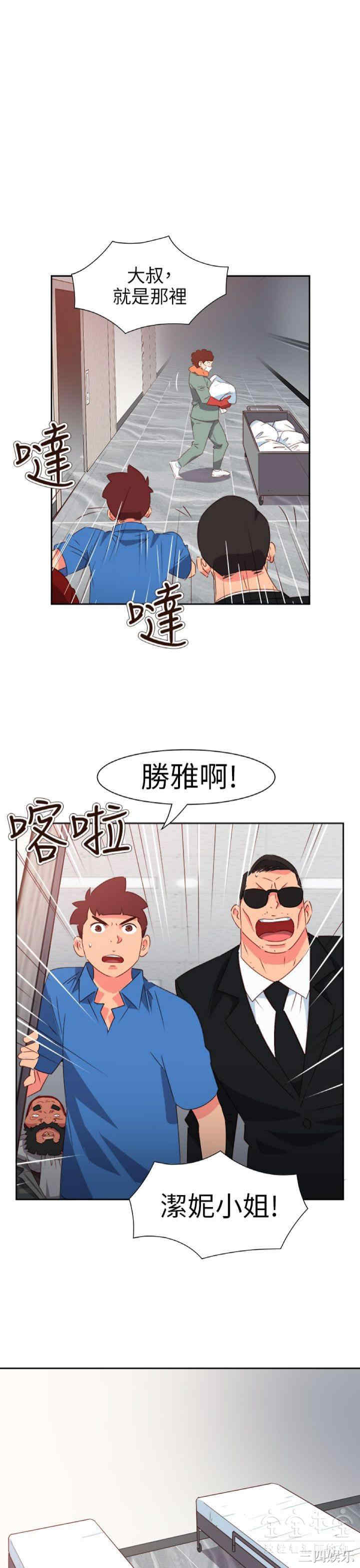 第19张