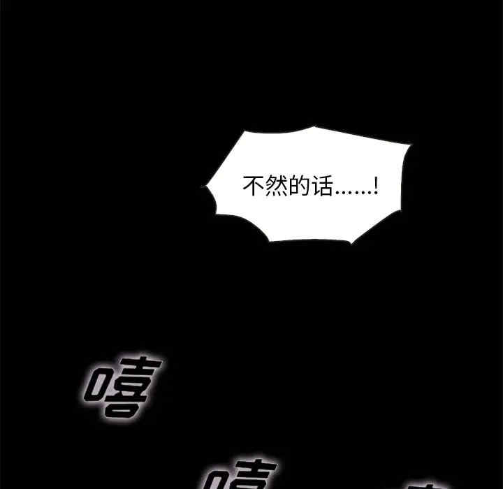 第130张