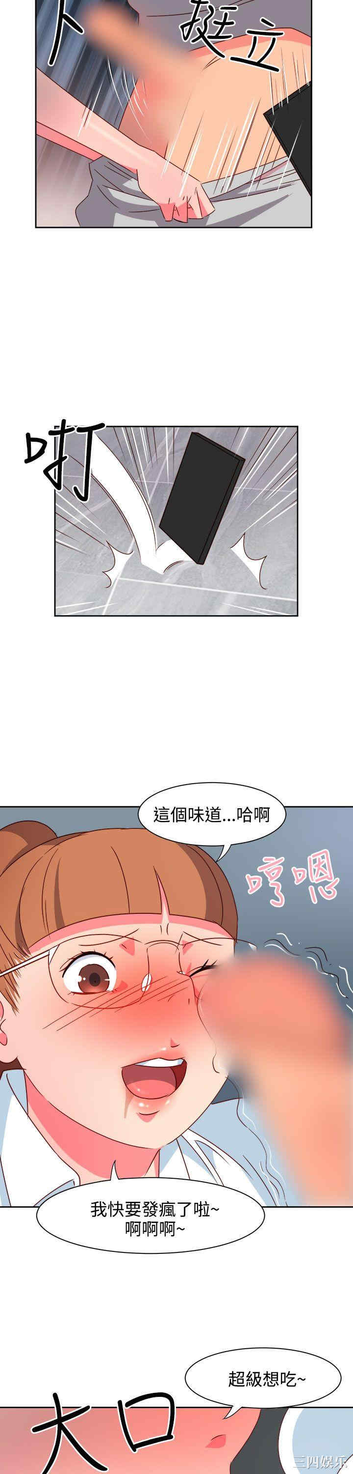 第5张
