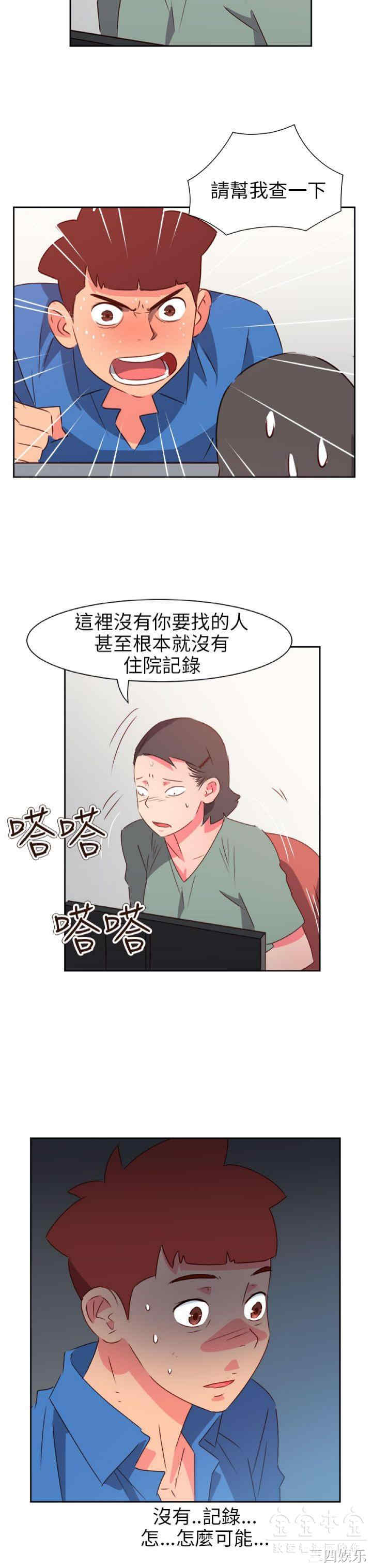 第22张
