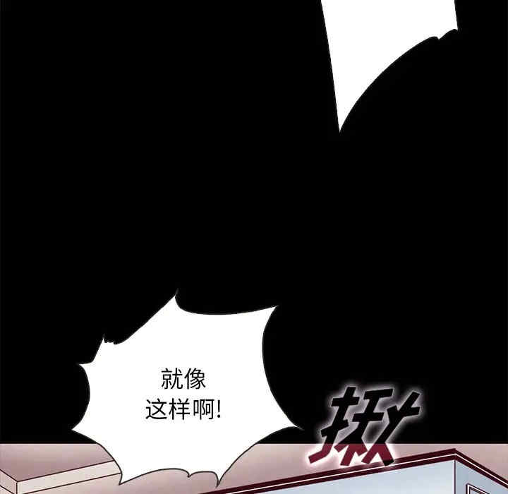 第137张