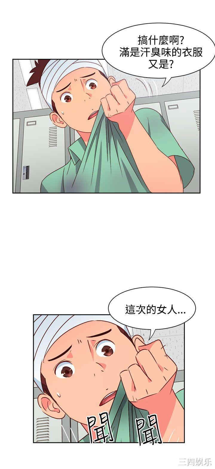 第7张