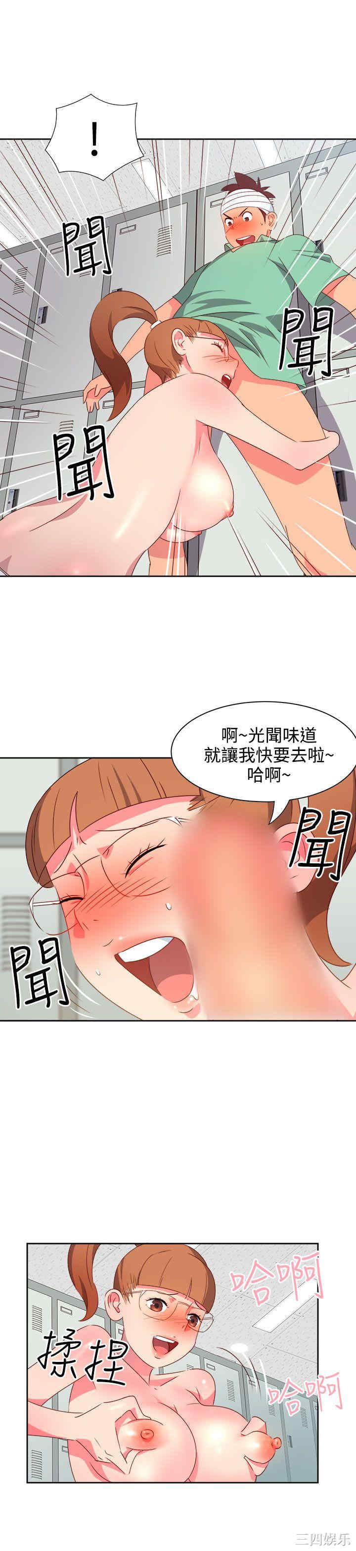 第8张