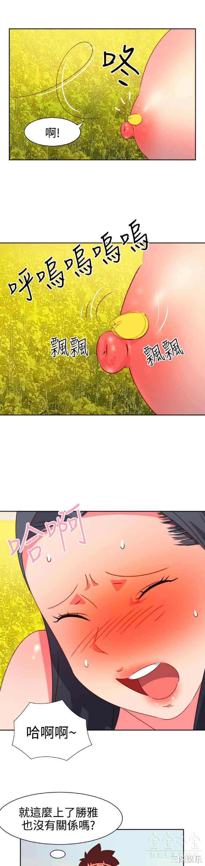 第4张