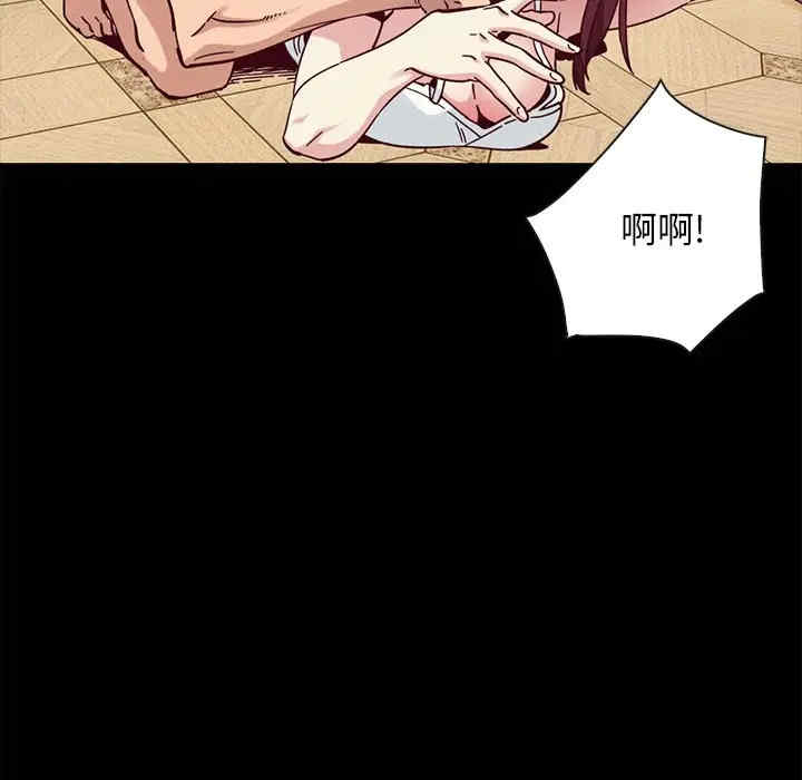 第146张
