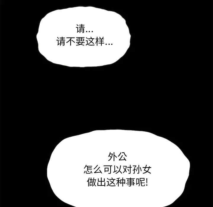 第148张