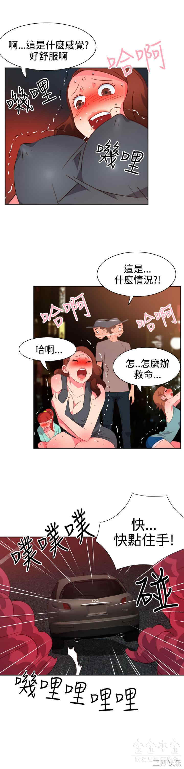 第5张