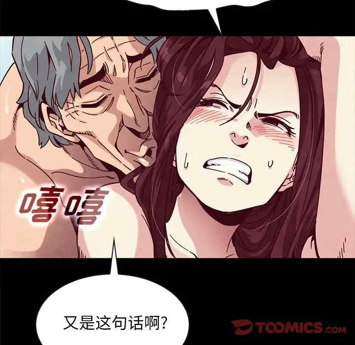 第150张