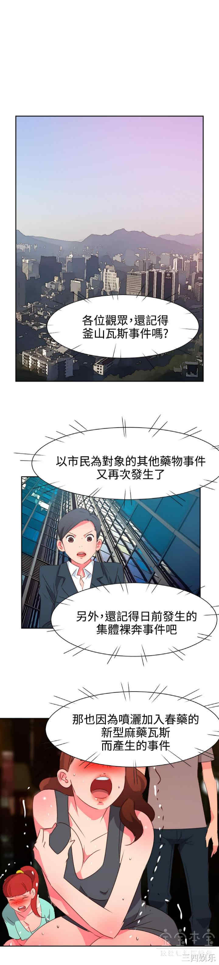 第6张