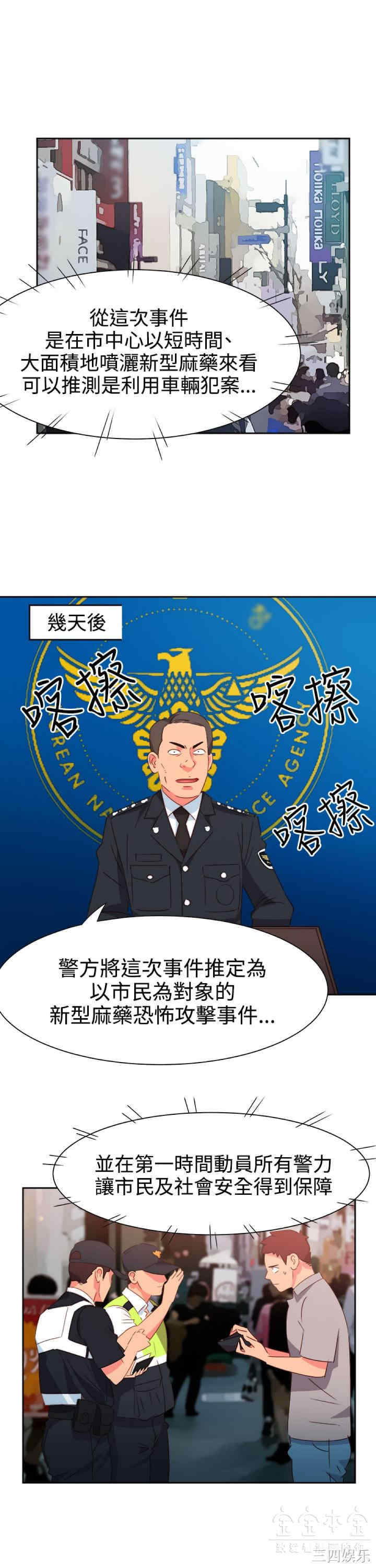 第7张