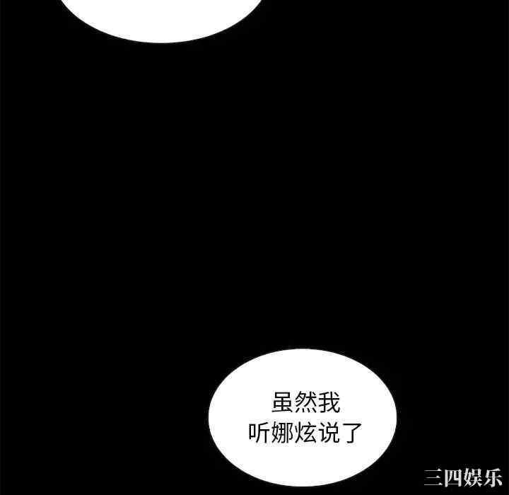 第152张