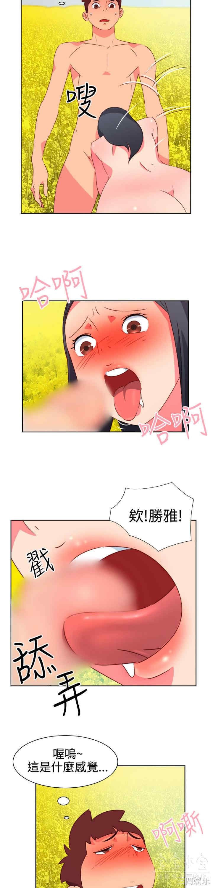 第5张