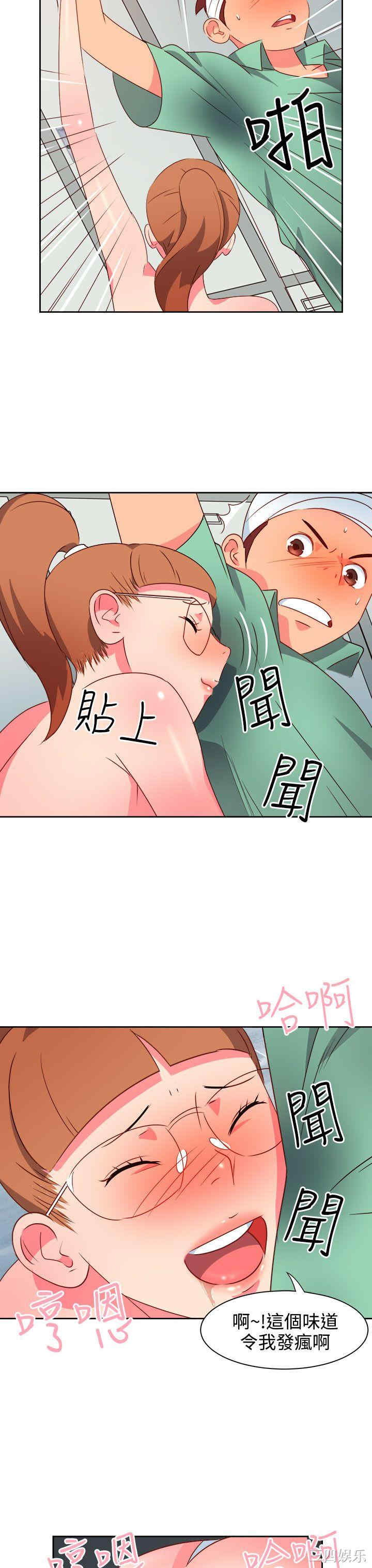 第10张