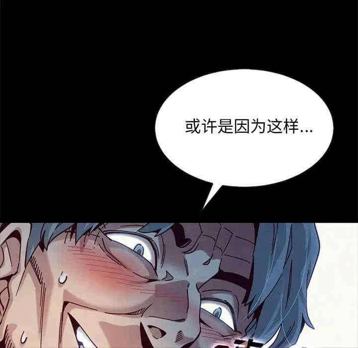 第155张