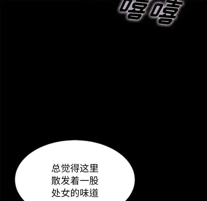 第2张