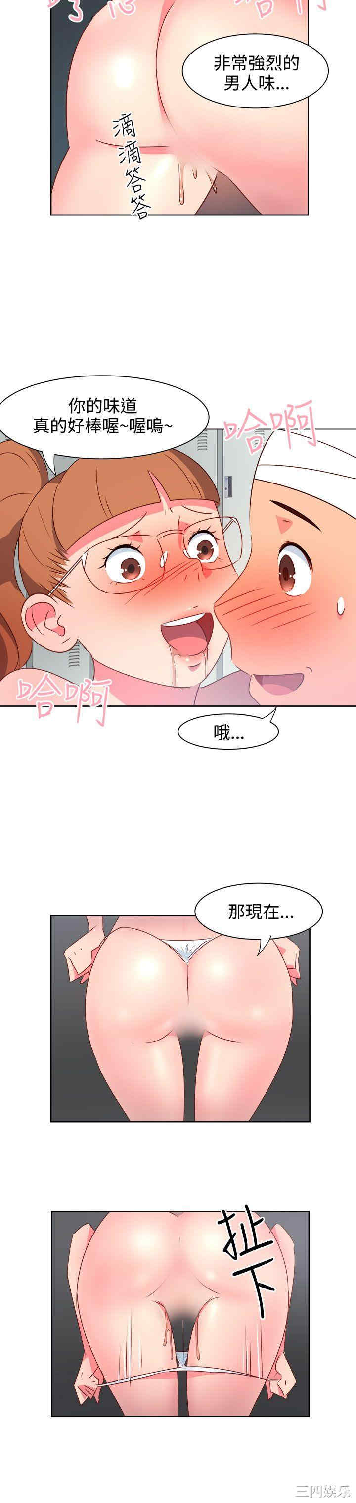 第11张
