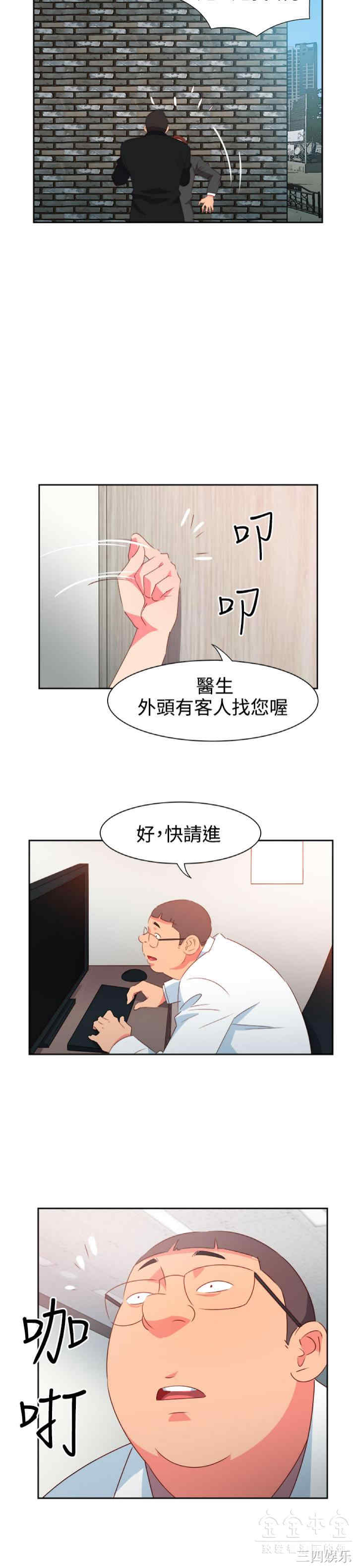 第14张