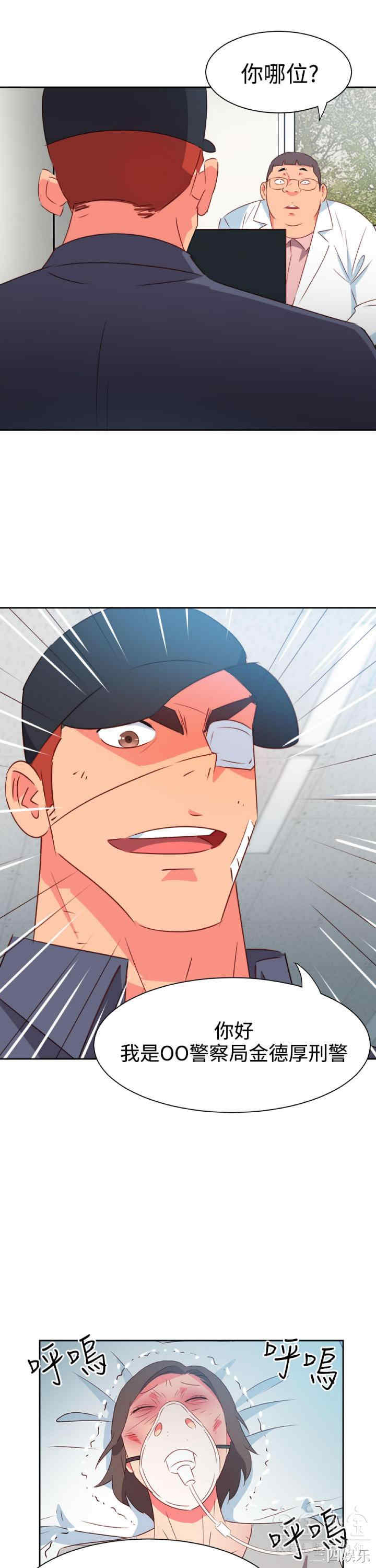 第15张