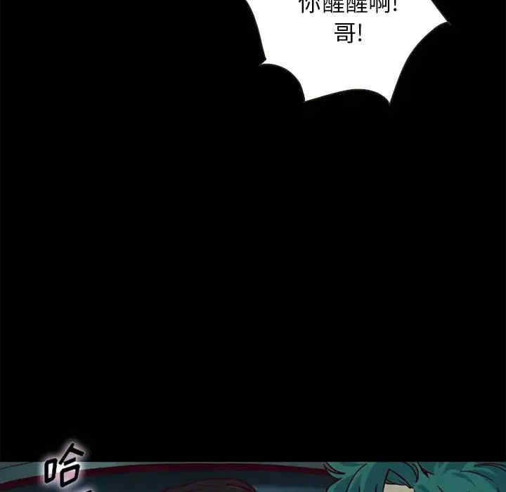 第25张