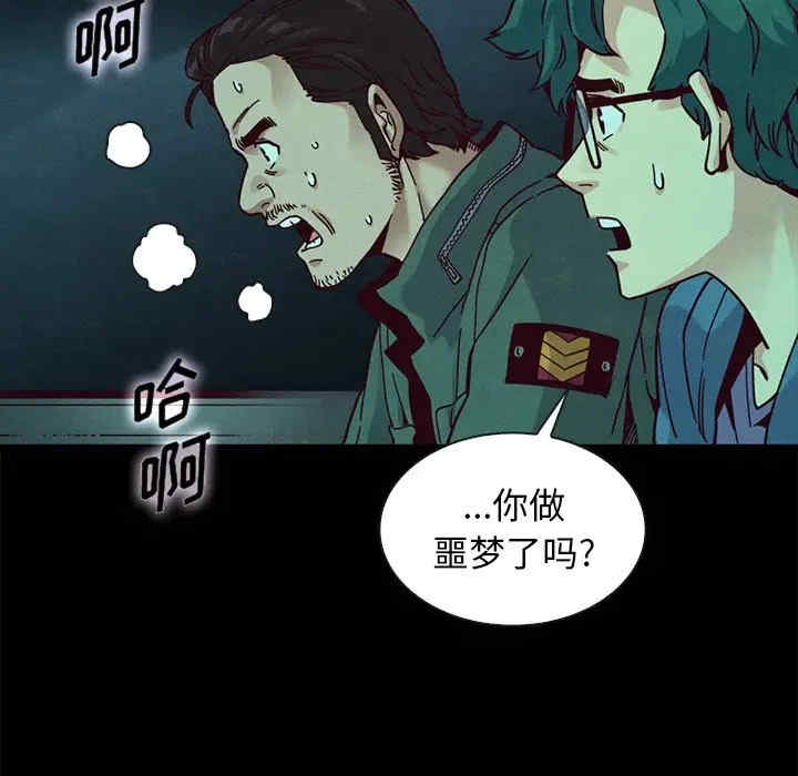 第27张