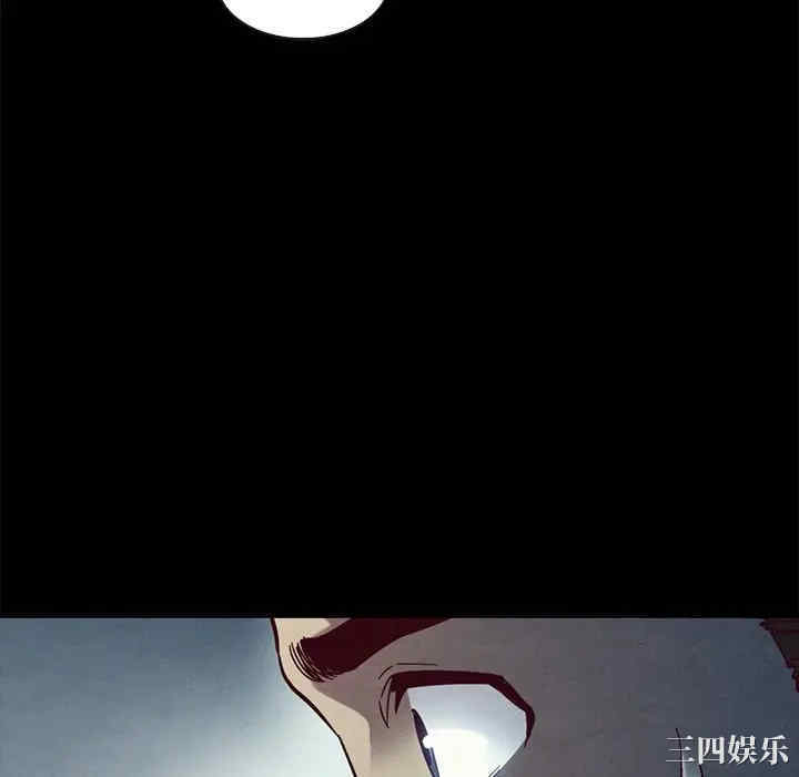 第31张