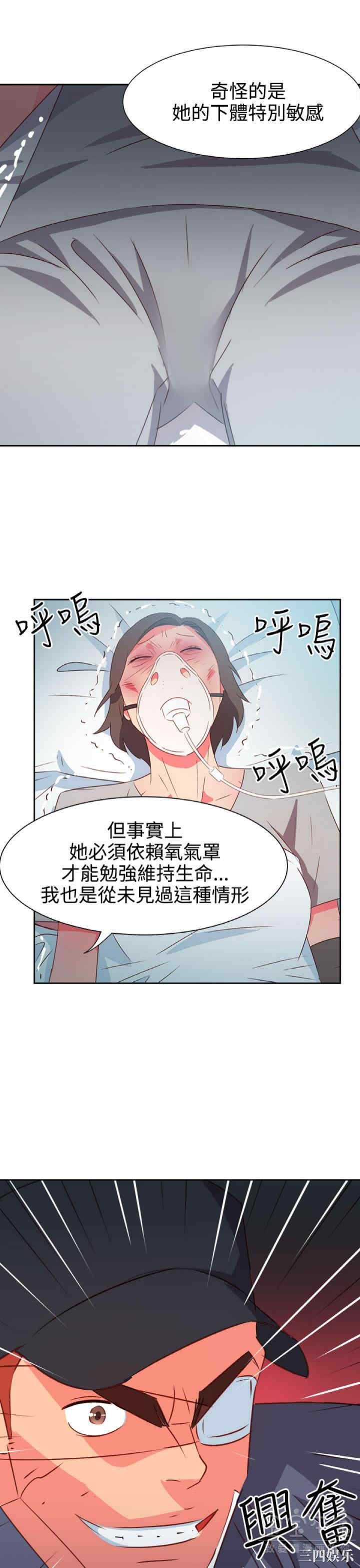 第17张