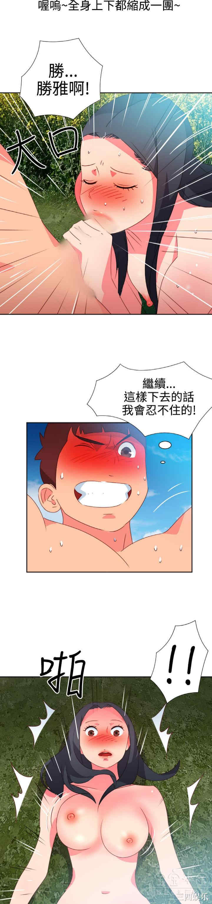 第10张
