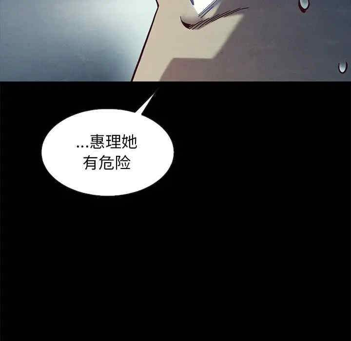 第34张