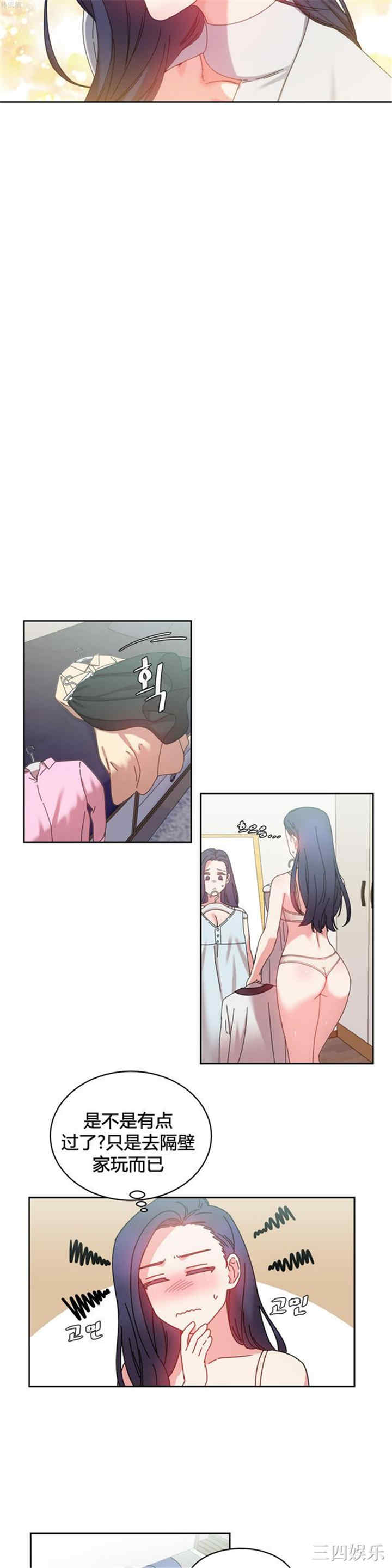 第22张