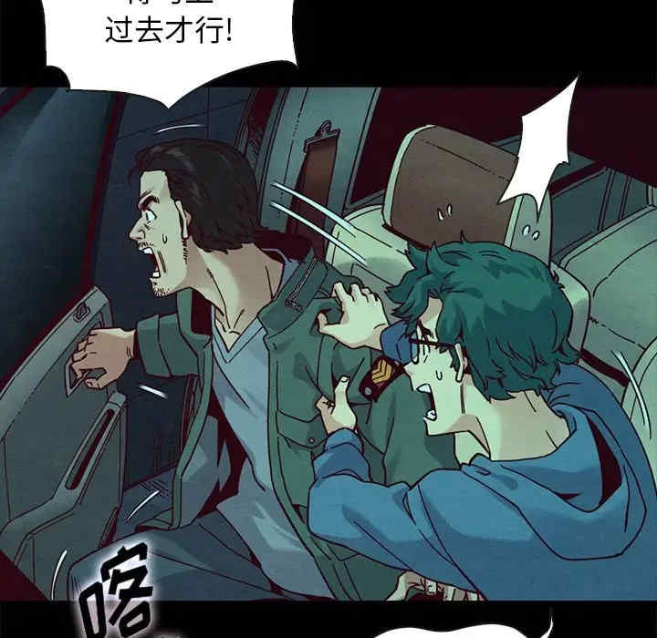 第38张