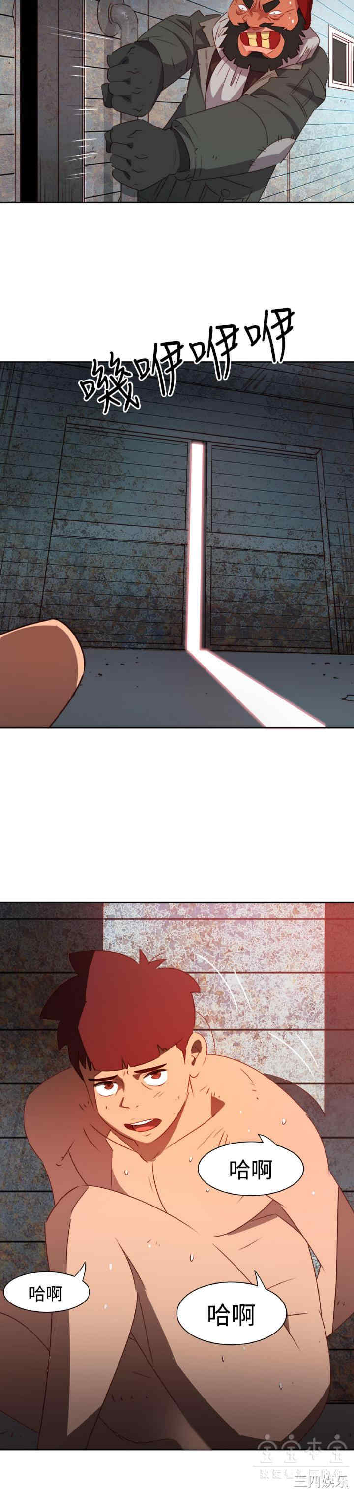 第19张