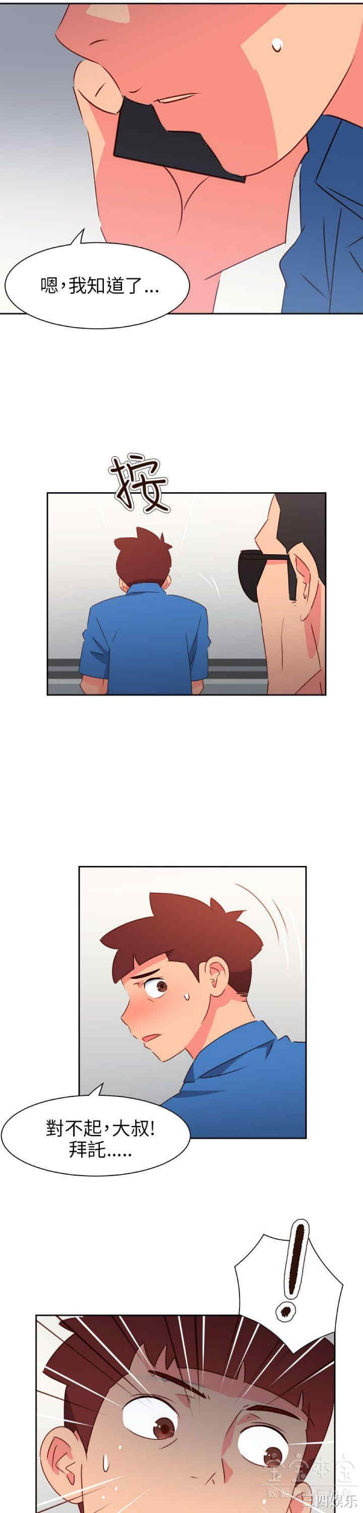 第5张