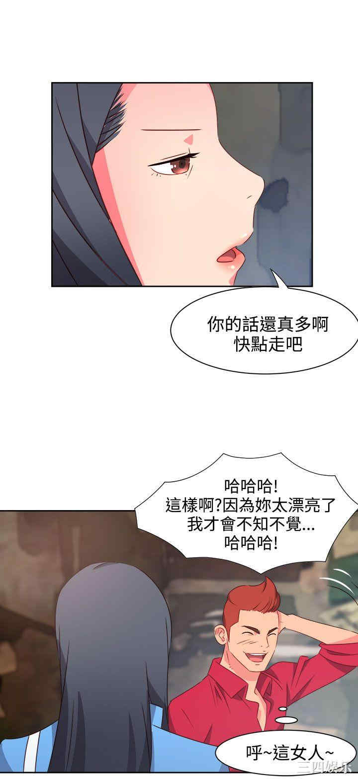 第14张