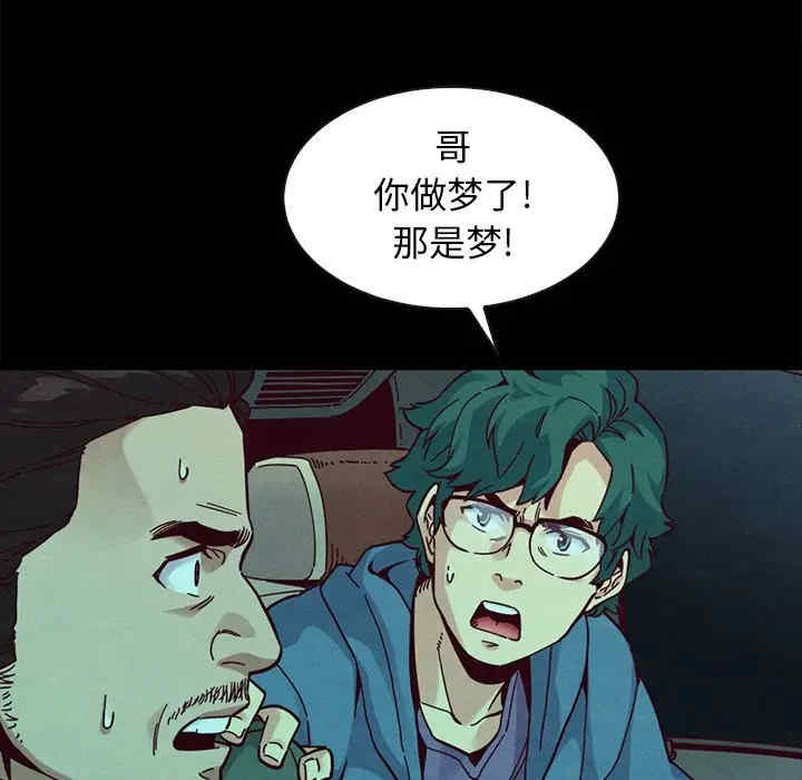 第41张