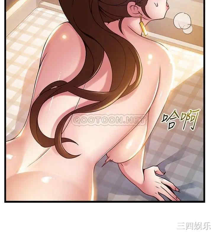 第9张