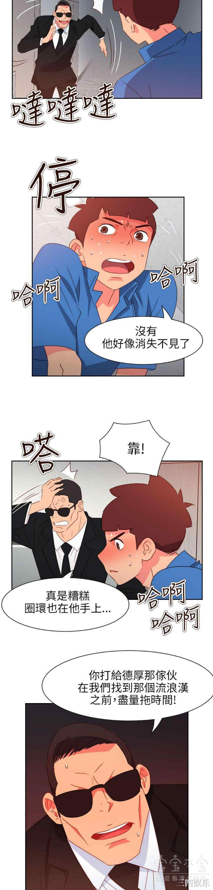 第7张