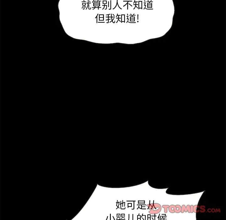 第48张