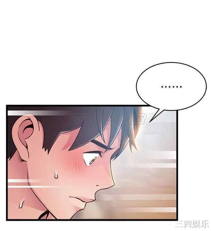 第11张