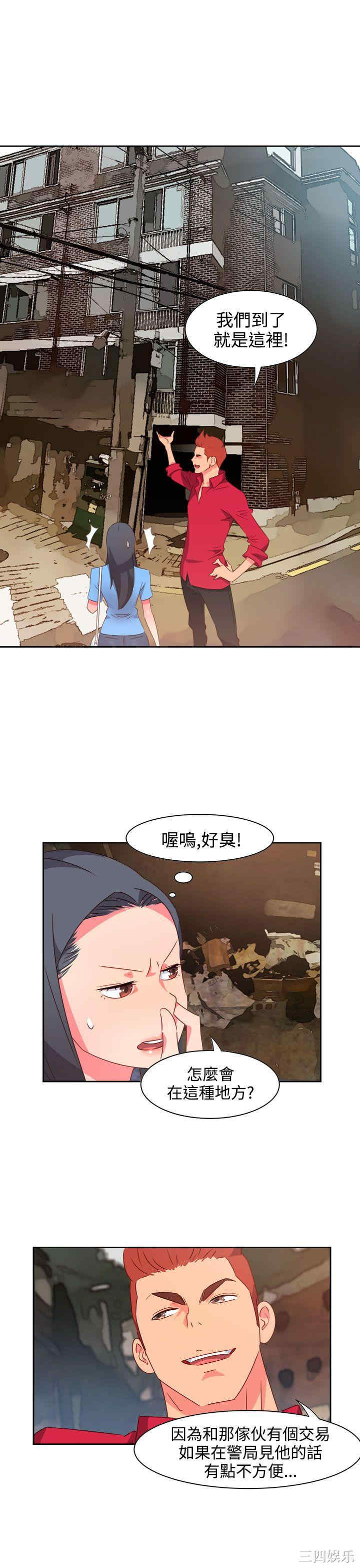 第15张