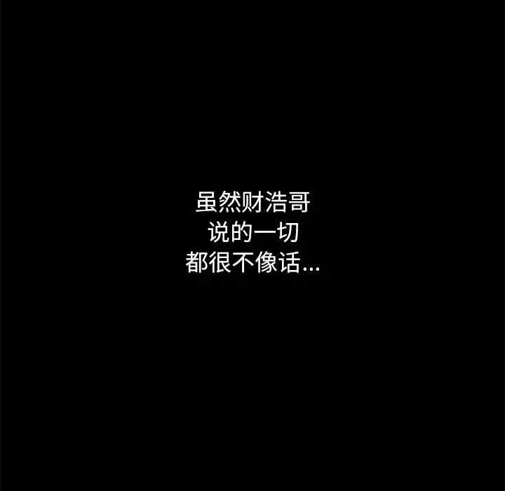第62张