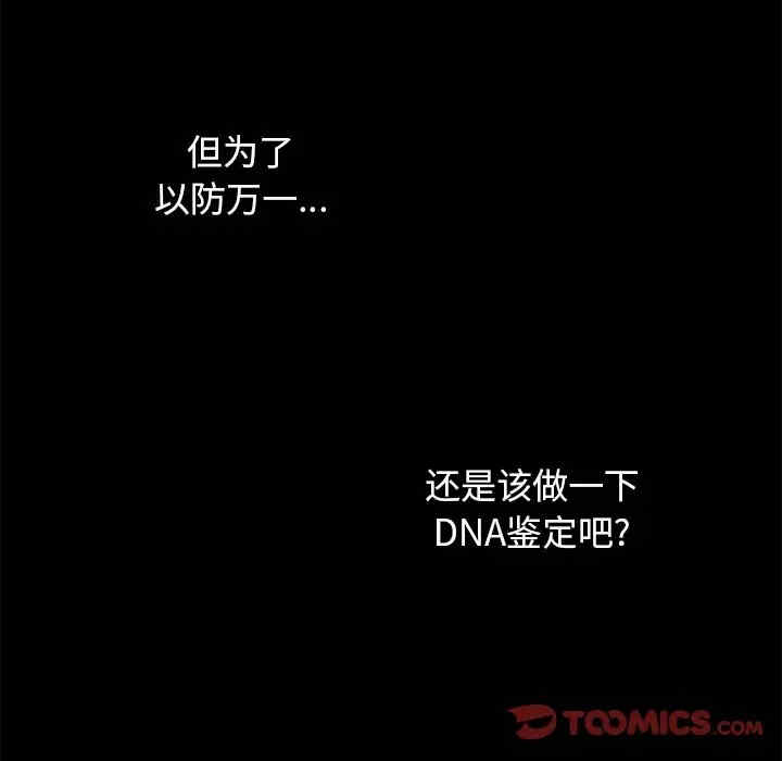 第65张