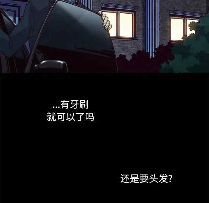 第70张