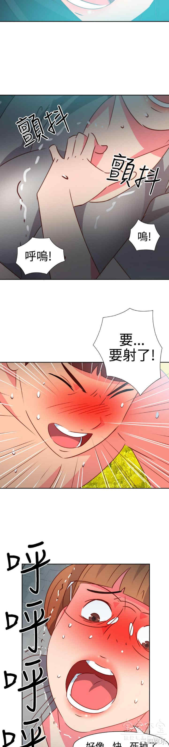 第14张
