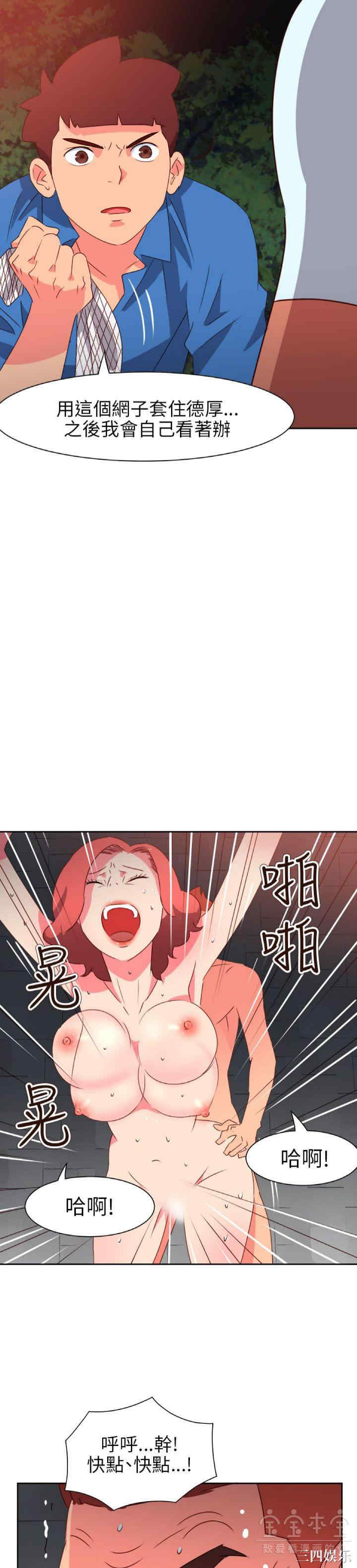 第14张