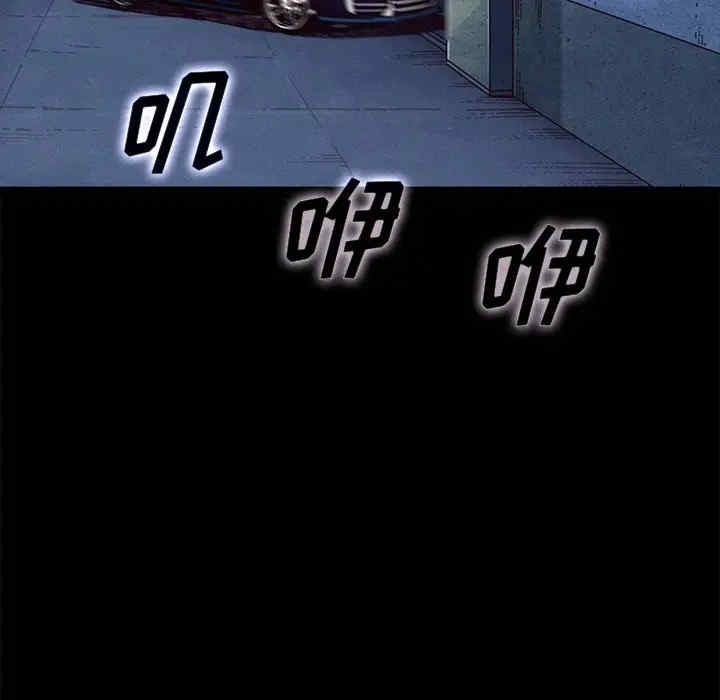 第75张