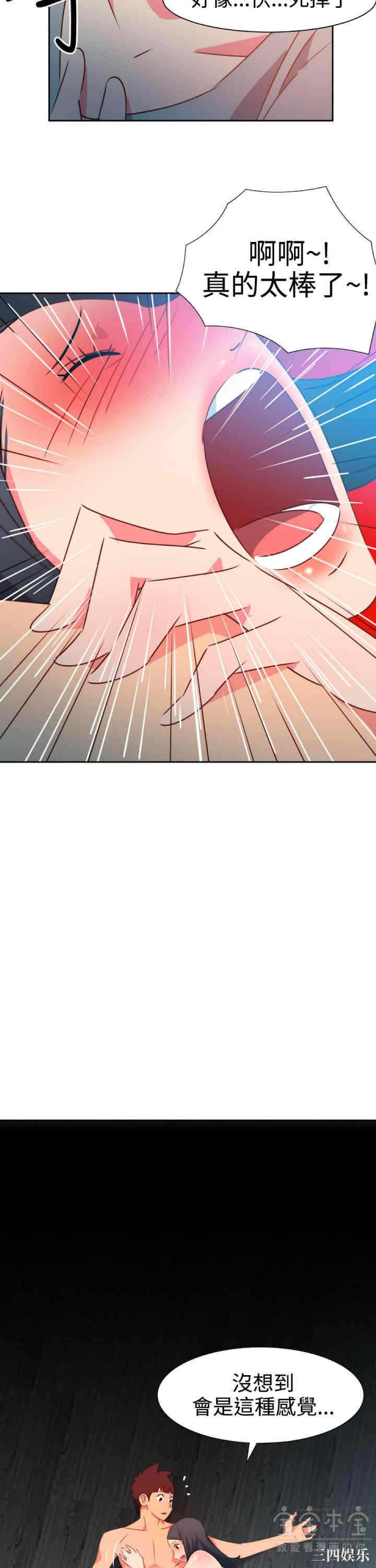 第15张